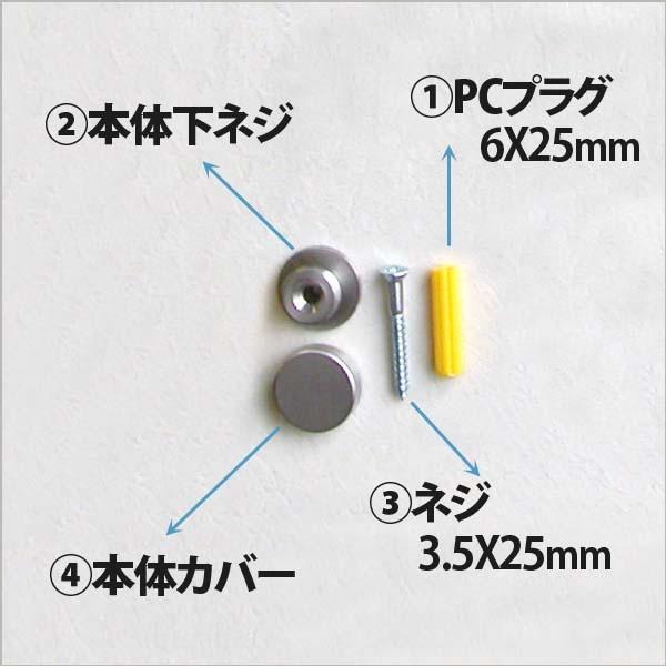 コンクリート 壁 用 アンカー フック 大 M 007 Buyee Buyee Jasa Perwakilan Pembelian Barang Online Di Jepang