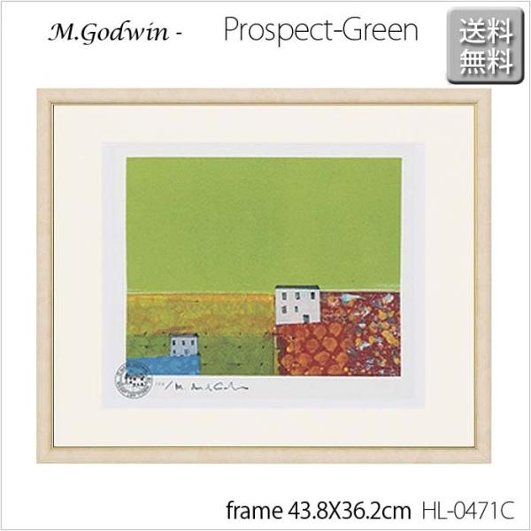 M.ゴドウィン ジークレー版画【Prospect-Green】W43.8XH36.2XD2.3cm
