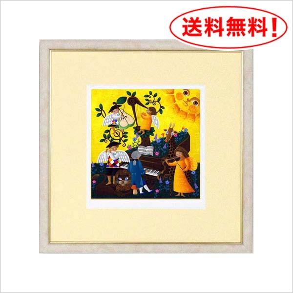め*ん様 小澤摩純 版画B 【公式通販】
