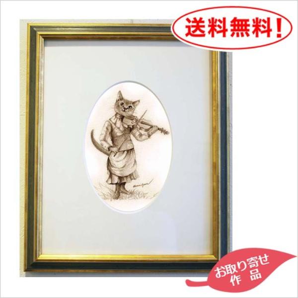 b-interior_hibellart-ozawa8816g b-interior_hibellart-ozawa8816g