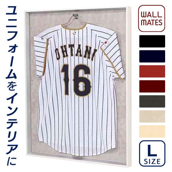 b-interior_uniform-l200i-l b-interior_uniform-l200i-l