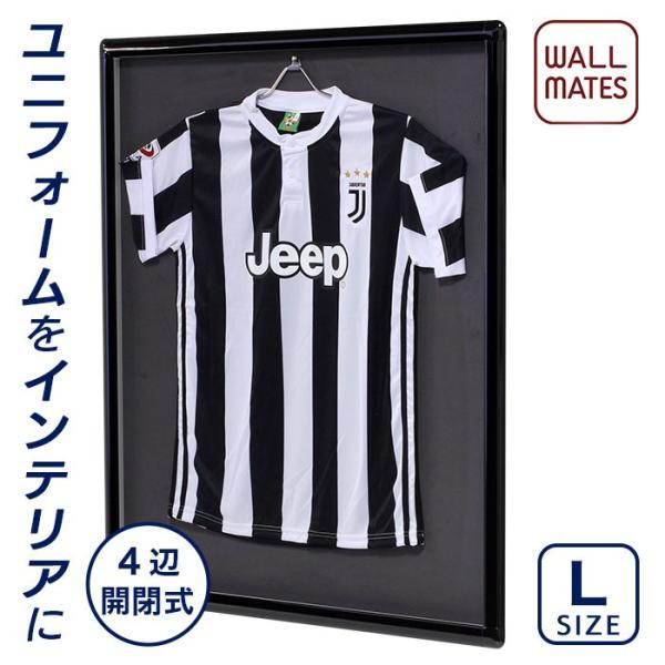 Lサイズ ユニフォーム額縁 新品未使用 yunicase-1m.jpg