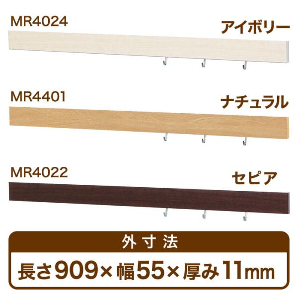 壁面収納 長押 なげし 長押レール 長押フック おしゃれ 石膏 こう ボード 壁付け 賃貸 なげしレール 90cm Buyee Buyee Japanese Proxy Service Buy From Japan Bot Online