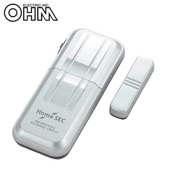 I[d@ OHM Jm hƃA[m点`C OSE-ADX157D-S