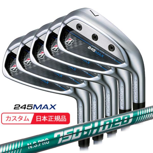 ブリジストンBシリーズ7〜P4本セット