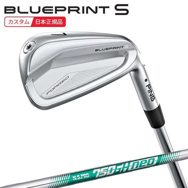 PING（ピン） (特注 納期2-4週)ピンゴルフ ブループリントS(BLUEPRINT