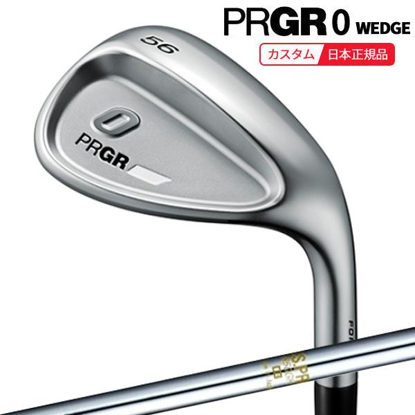 PRGR (特注 納期2-4週)プロギア 0ウェッジ N.S.PRO-850GH シャフト 