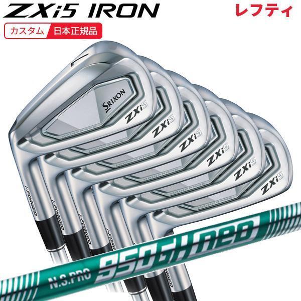 ZXi (特注 納期3-6週)(レフティ)ダンロップ スリクソン ZXi5アイアン