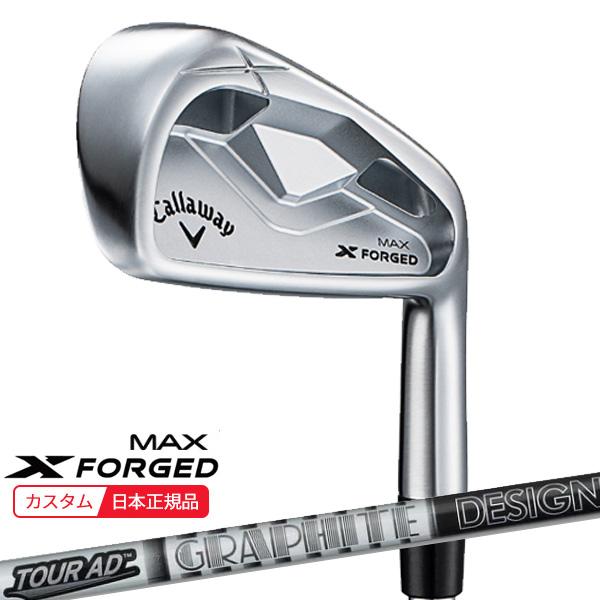 Callaway（キャロウェイ） (特注 納期2-4週) エックスフォージド(X 