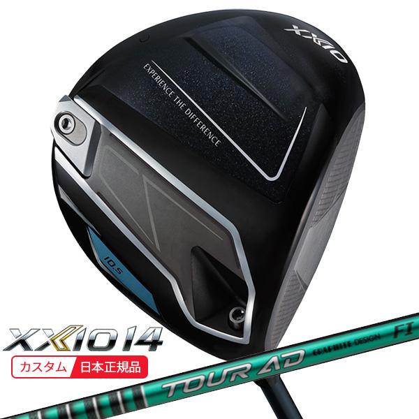 XXIO 14 (特注 納期2-4週) ダンロップ ゼクシオ14(XXIO14)ドライバー