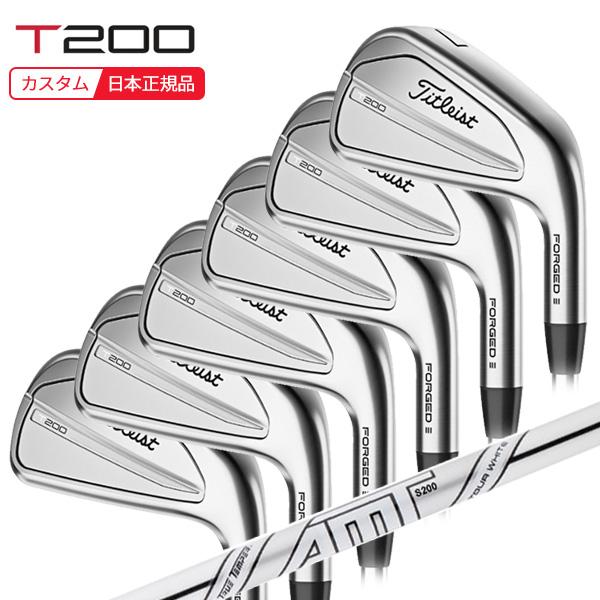 特注 納期2-4週) タイトリスト Tシリーズ T200 アイアンセット(6本 #5 