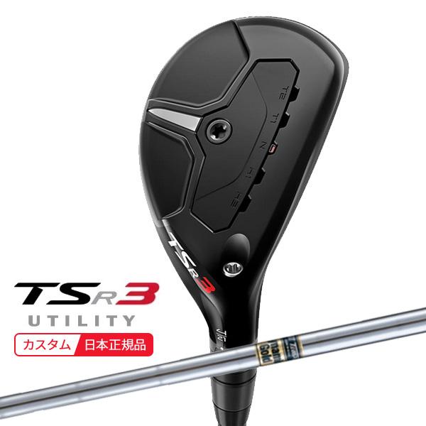 タイトリスト TSR3レスキュー4U ヘッド 日本仕様正規品