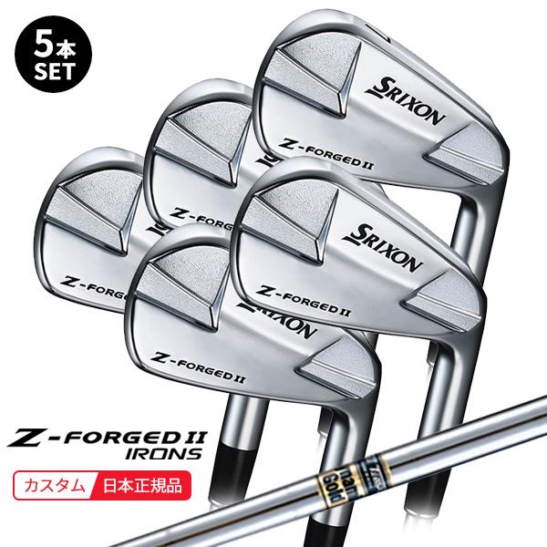 Srixon Z Forged アイアンセット 6本セット SRIXON Z-FORGED 2 アイアン（5-P）6本セット2023年モデル 日本モデル