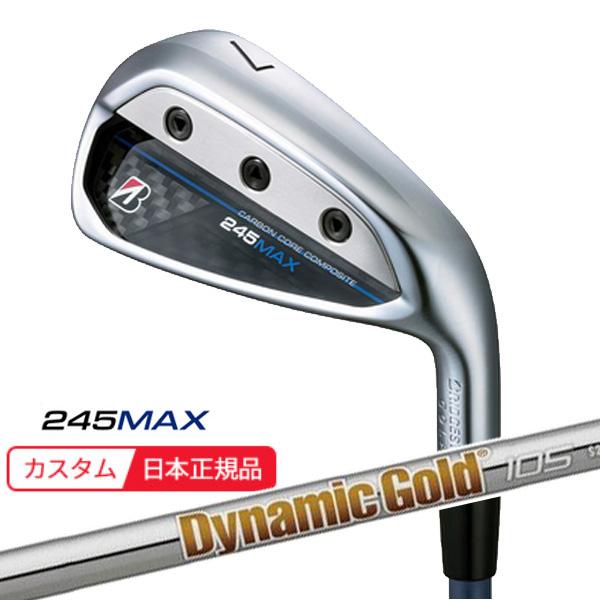 B Series (特注 納期後日連絡) ブリヂストン Bシリーズ 245MAX