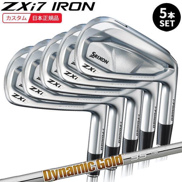 ZX（スリクソン） (特注 納期2-5週) ダンロップ スリクソン ZXi7