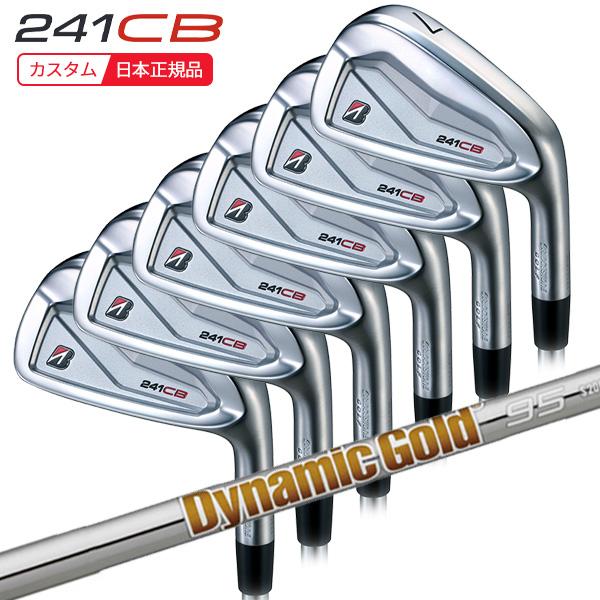 B Series (特注 納期後日連絡)ブリヂストン Bシリーズ 241CB B Series (特注 納期後日連絡)ブリヂストン Bシリーズ 241CB