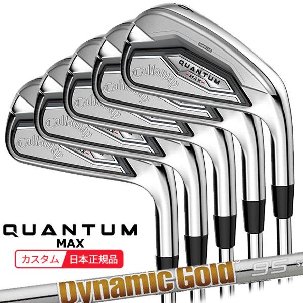Callaway（キャロウェイ） (特注 納期2-4週) クアンタム(QUANTUM) MAX