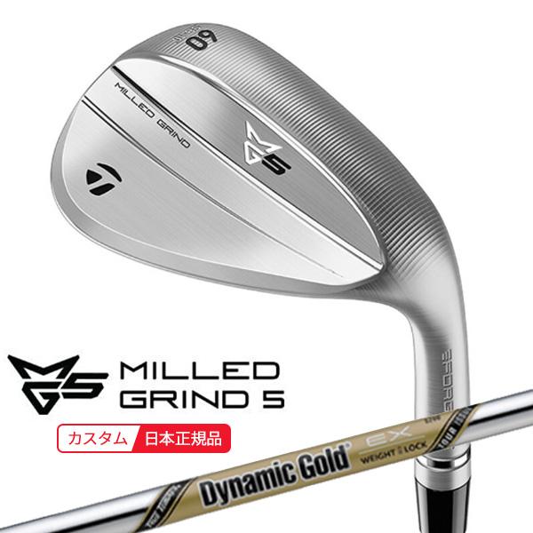 TaylorMade（テーラーメイド） (特注 納期2-7週)テーラーメイド MG5