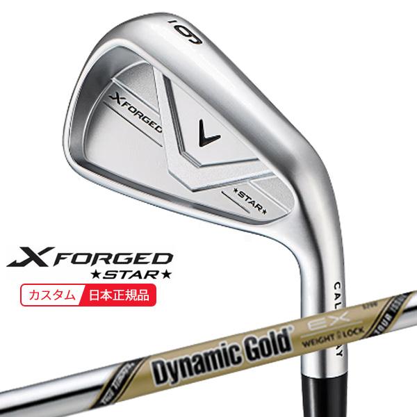 Callaway（キャロウェイ） (特注 納期2-4週) Xフォージド スター(X