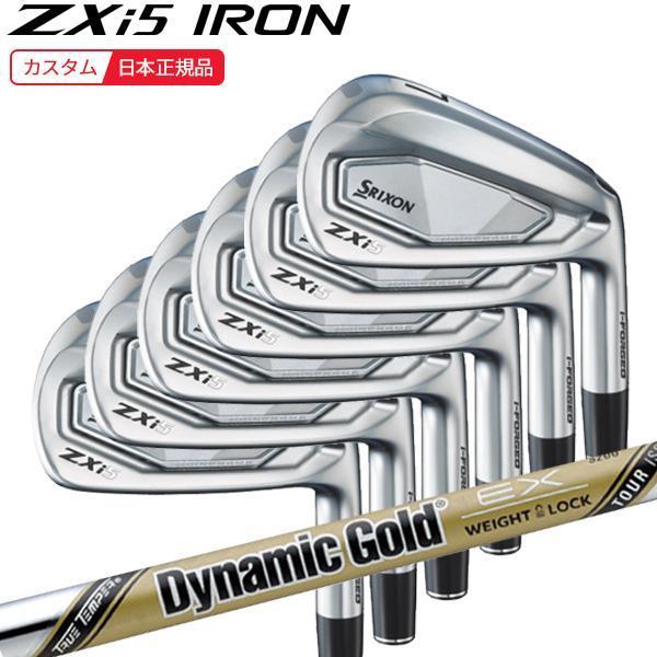ZX（スリクソン） (特注 納期3-6週) ダンロップ スリクソン ZXi5