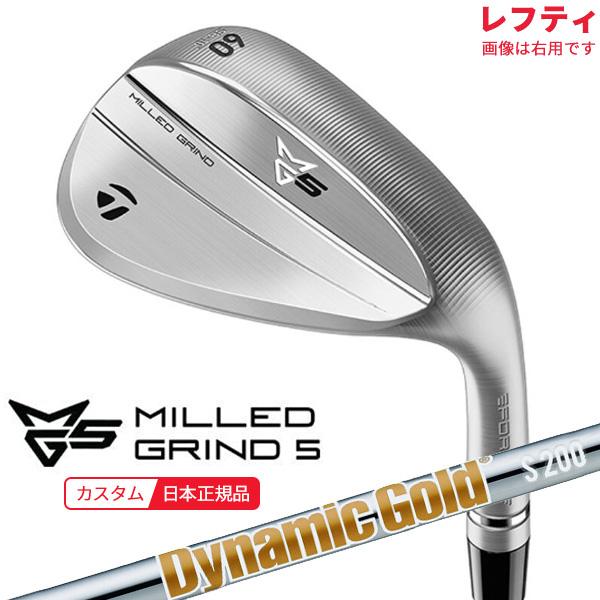 MILLED GRIND (特注 納期2-6週)(レフティ)テーラーメイド MG5 ウェッジ