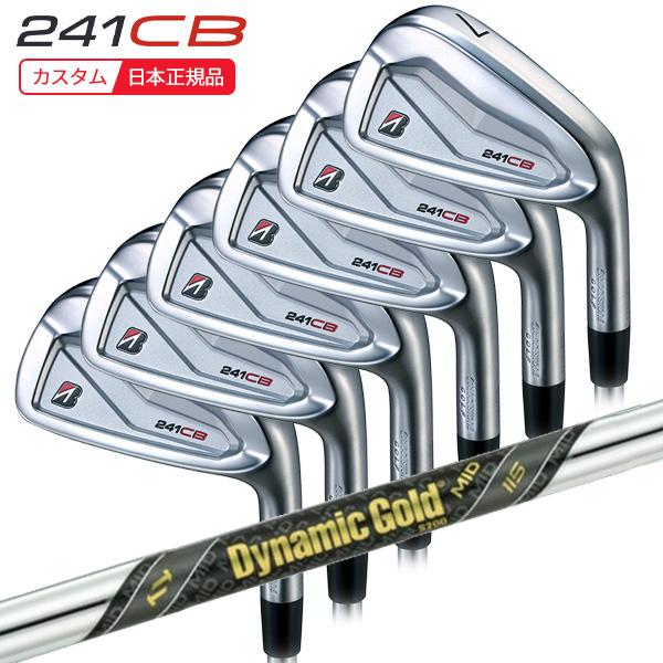 B Series (特注 納期後日連絡)ブリヂストン Bシリーズ 241CB アイアン