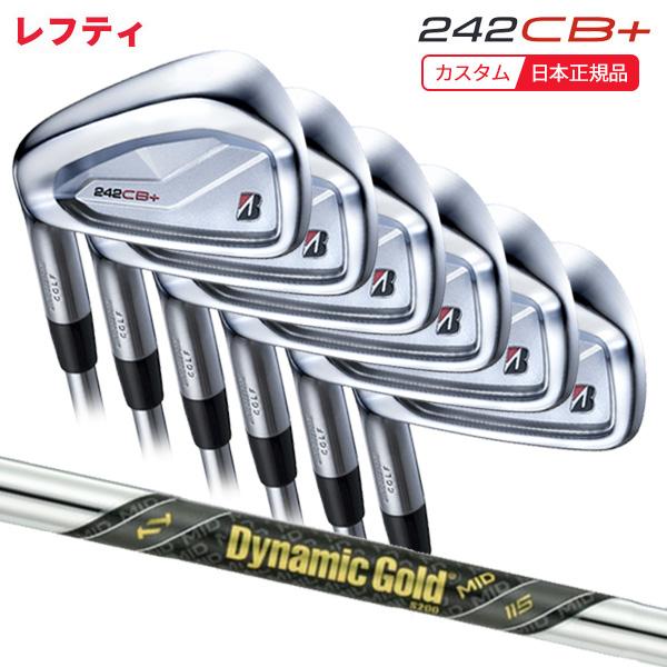 IRON 242CB+ シリーズ】 2024年モデル】【B 6本セットレフティーダイナミックゴールドMID115 ブリジストン242CB+ [N.S.PRO TOUR105 MODUS3 クラブ