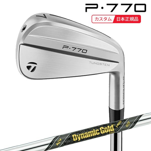 特注 納期2-5週) テーラーメイド P770(24) アイアン単品(#3,#4,#5 