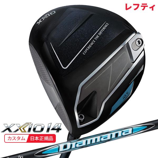 XXIO (特注 納期2-4週)(レフティ) ダンロップ ゼクシオ14(XXIO14