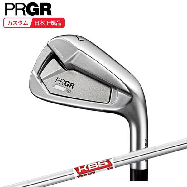 PRGR (特注 納期2-4週)プロギア 02アイアン単品(#4,#5) KBS