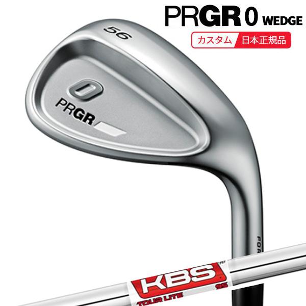 特注カスタムクラブ プロギア 2023 0 ツアーウェッジ KBS TOUR LITE シャフト PRGR（プロギア） (特注 納期2-4週)プロギア 0ウェッジ KBSツアーLITE