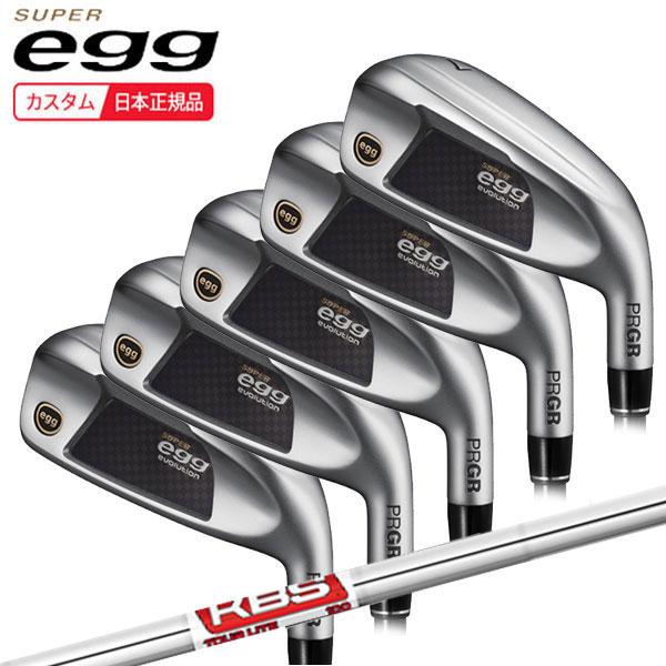 SUPER egg (特注 納期2-4週)プロギア スーパーエッグ(SUPER-egg