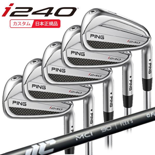 PING（ピン） (特注 納期3-6週)ピンゴルフ i240 アイアンセット(5本 #6