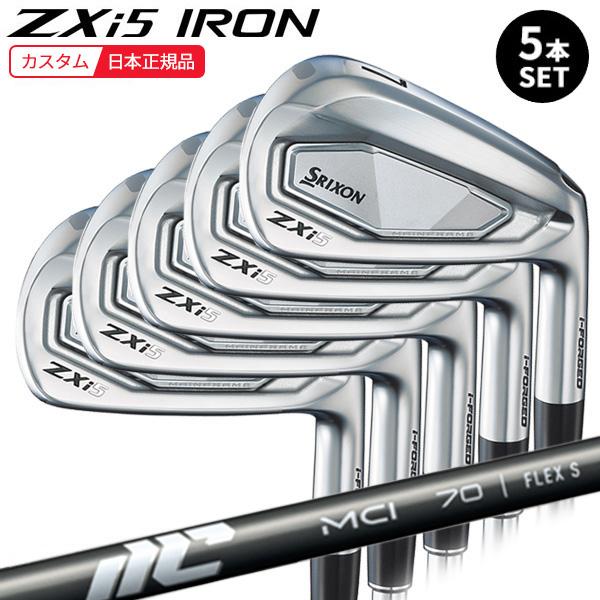 ZX（スリクソン） (特注 納期3-6週) ダンロップ スリクソン ZXi5