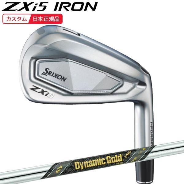 ZX（スリクソン） (特注 納期3-6週) ダンロップ スリクソン ZXi5