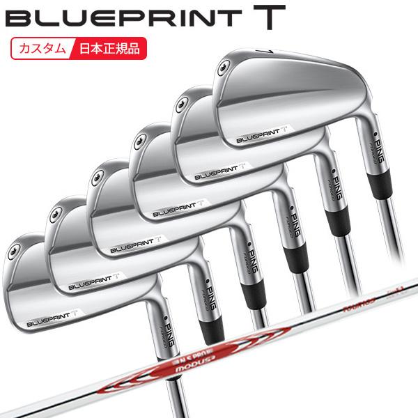 PING (特注 納期3-6週) ピンゴルフ ブループリントT(BLUEPRINT-T