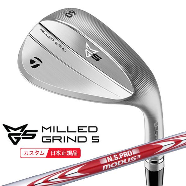 TaylorMade（テーラーメイド） (特注 納期2-4週)テーラーメイド MG5