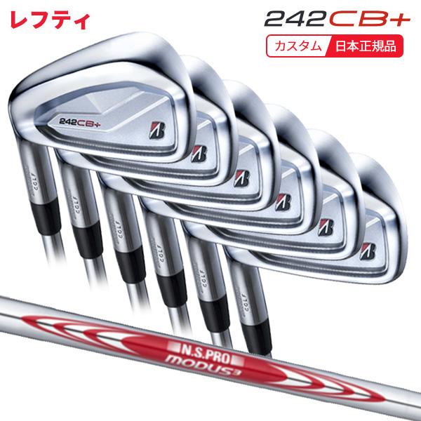 特注 納期5-8週)(レフティ)ブリヂストン Bシリーズ 242CB アイアン 