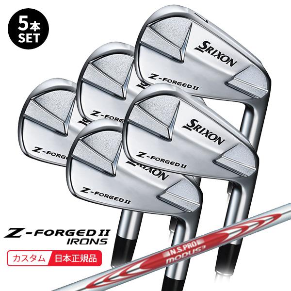 即発送◆スリクソン Zフォージド アイアン◆モーダス115S◆#5-P スリクソン Zシリーズ Z-FORGED2 フォージドII アイアン6本set(5