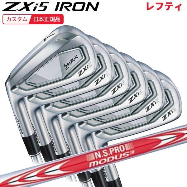 ZXi (特注 納期2-5週)(レフティ)ダンロップ スリクソン ZXi5アイアン