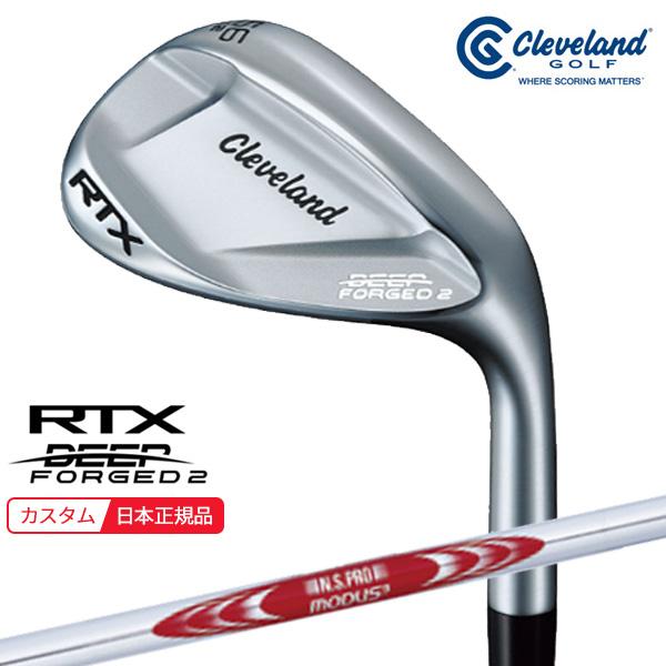 RTX (特注 納期3-6週) ダンロップ クリーブランドゴルフ DEEP FORGED  