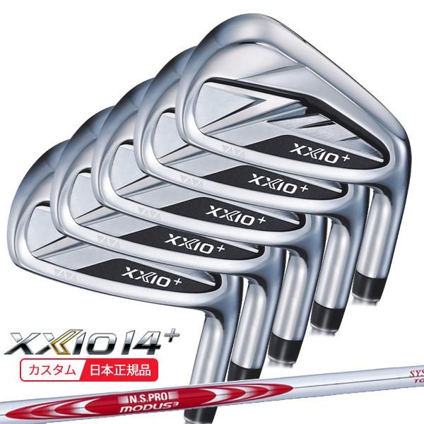 XXIO14+ アイアンセット　【新品未使用】 XXIO 14 (特注 納期3-6週) ダンロップ ゼクシオ14プラス(XXIO14+)