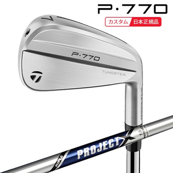 TaylorMade（テーラーメイド） (特注 納期2-5週) P770(24) アイアン