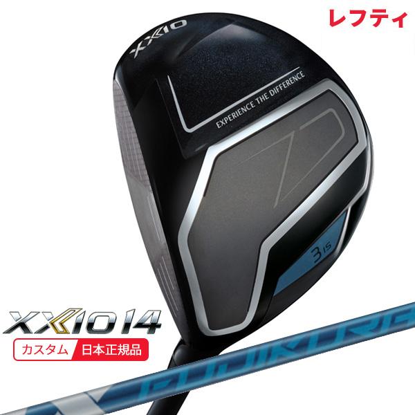 XXIO 【1/17発売】(特注 納期2-4週)(レフティ) ダンロップ ゼクシオ14