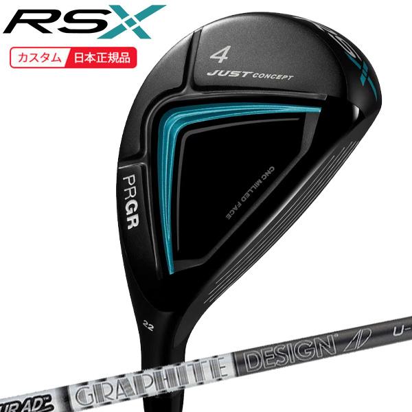 RS (特注 納期2-4週) プロギア RSX ユーティリティ ツアーAD U