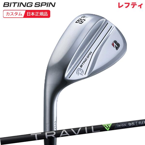 B Series (特注 納期2-5週)(レフティ) ブリヂストン Bシリーズ