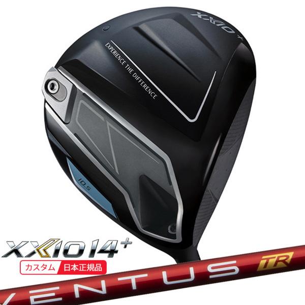 XXIO (特注 納期2-4週) ダンロップ ゼクシオ14プラス(XXIO14