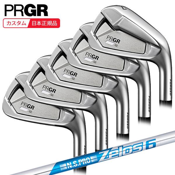 PRGR (特注 納期2-4週)プロギア 02アイアンセット(5本 #6-PW) N.S.PRO 