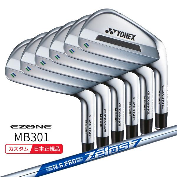 ヨネックス　アイアンセット 楽天市場】ヨネックス アイアンセットの通販