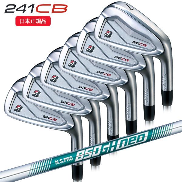 B Series (特注完成品)ブリヂストン(BRIDGESTONE) Bシリーズ 241CB